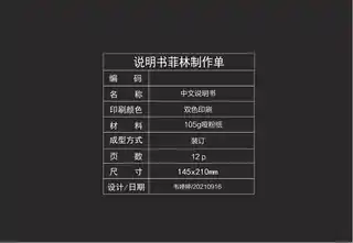 Midea美的 MKDQ016台式饮水机淡雅绿双塔气泡水机平台JYST-0-BX即热+电子冰胆+气泡水模块平台JYST-0-BX复古绿平台JYST-0-BX智能MASTERKITCHEN